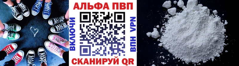 Купить закладку Гашиш  COCAIN  Меф  Канабис  Болохово