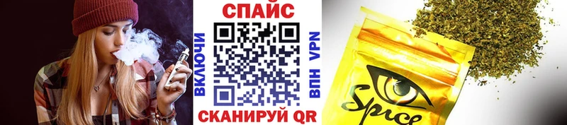 Купить  Болохово  БУТИРАТ оксана 