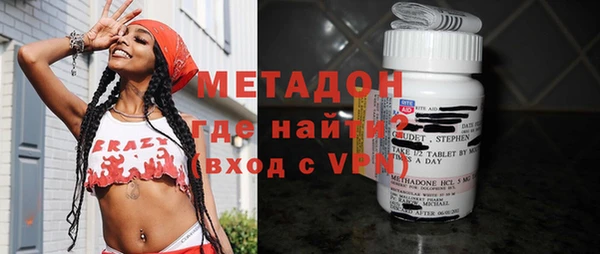 эйфоретик Алзамай