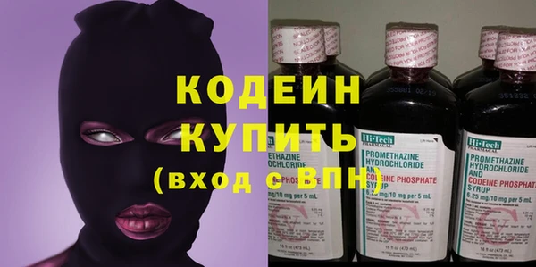 эйфоретик Алзамай