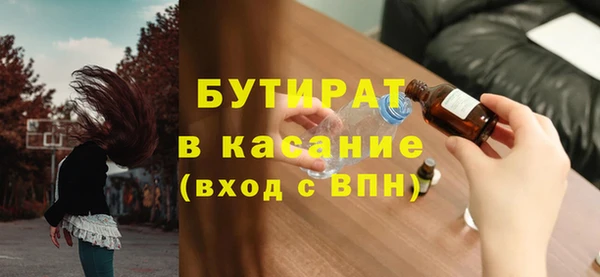 кокаин колумбия Алексин