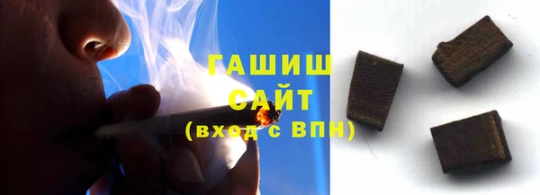 эйфоретик Алзамай