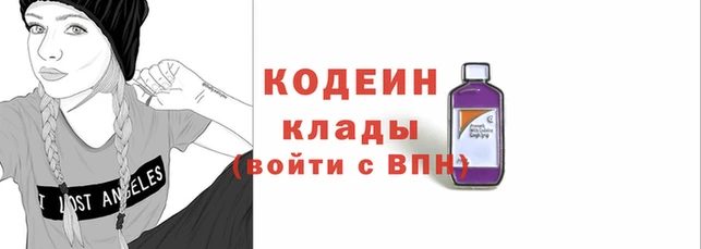 эйфоретик Алзамай