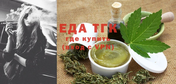эйфоретик Алзамай