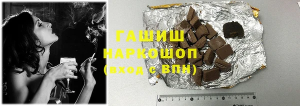 эйфоретик Алзамай