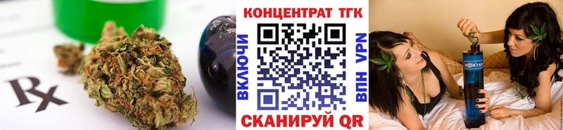 Купить закладки  Болохово  Дистиллят ТГК гашишное масло 