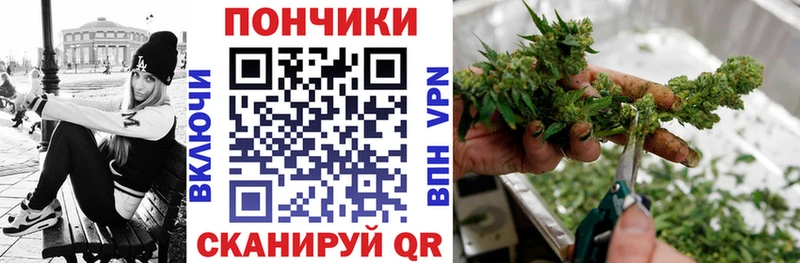 Купить  Болохово  Бошки Шишки AK-47 